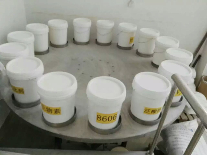 旋轉(zhuǎn)配料機(jī)