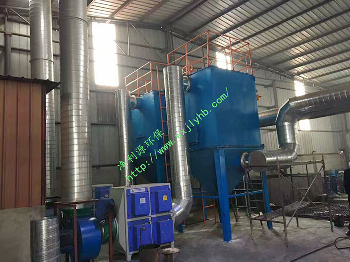 廠廢氣治理現(xiàn)場
